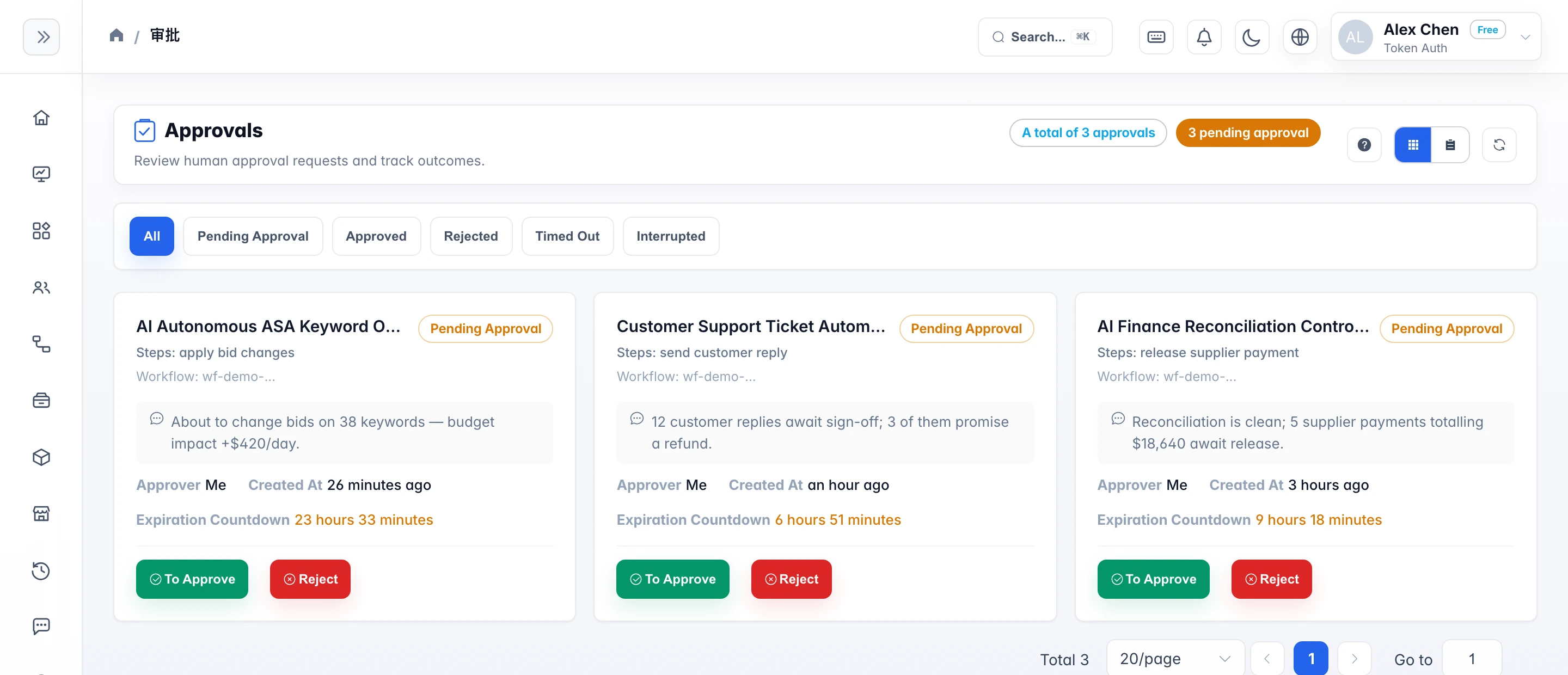 Braidrun approvals screenshot